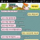 푸드플레이