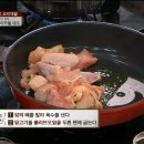 치킨더쉐프 이미지