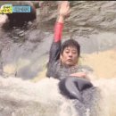 상록수산장 - 화성시 | 상록수산장