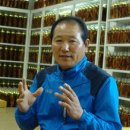 경남임산(주) 이미지