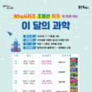청덕도서관 이미지