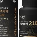 바로올케어 이미지