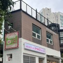 아메리칸 포 하우스(American Pho House) 이미지