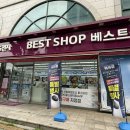 부천가전제품성지 LG전자베스트샵 역곡점 7월 새단장세일 구매 혜택 후기