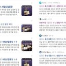 유진산업 이미지