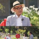 고은 이미지