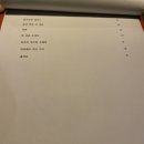 봄날오다 이미지