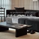 보브시스템 | 썸앤데코 보브 패브릭소파 블랙 3개월 사용후기
