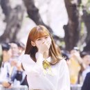 아린