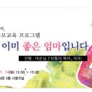 중앙도서관 시청각실 이미지
