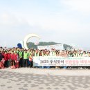 구읍 서울일보