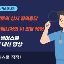 올시스템 이미지