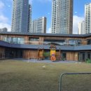 전주 새솔유치원 이미지