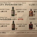 수 산 대 이미지