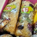 대가떡방 - 구리시 동구릉로 111 | 떡 하나 주면 안 잡아먹는 호랑이🍡🐯. 여성 연예인 모발이식 헤어라인
