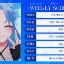 이루고에너지 주식회사 이미지