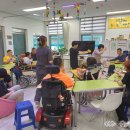 사랑방 이미지