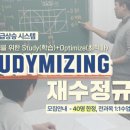 사임당로 72 이미지