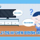 시종축산 이미지