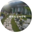 청주공항공인중개사사무소 이미지