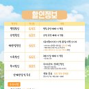 연극 찐 네이버블로그