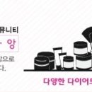 베리팩토리 이미지