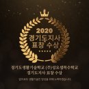 (주)성요셉목수학교 이미지