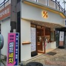 텐퍼센트 이미지