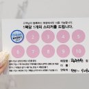 오렌즈 광주수완점 이미지