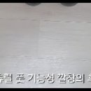 마사이워킹센타엠베테이수점