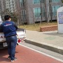송정가스