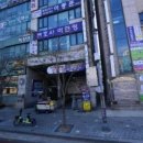 법률사무소소도 이미지