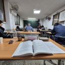 주식회사 큰나래