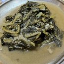 미스터건강 | 롯데 타임빌라스 수원 건강맛집 🥘 미스터시래기🥘 방문후기