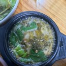 합천숯불식당 | 대구 달서구 앞산맛집 소고기가 맛있는 합천숯불식당