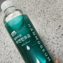 물애담 이미지