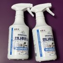 진짜 냄새가 안 나요! 안나푸르나 클린코튼향 탈취제 리얼 후기