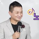 손인호 - 짝사랑 노래강의 / 작곡가 이호섭 이미지