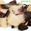 삼보수산 이미지