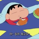포레스트선흘 이미지