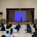 고양백석초등학교