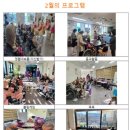 하늘손 이미지