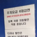 동물원 정문 | 🍼 서울대공원 동물원, 아기랑 오픈런 다녀온 후기 🐘