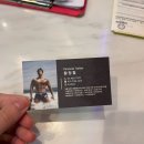 아크로짐 마곡점 | 마곡헬스 헬스는 여기다 황정철 트레이너 아크로짐 마곡점