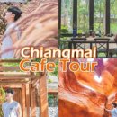 아르떼카페(ARTE CAFE) 이미지
