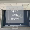 이거담아