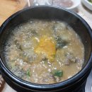 안동식육탈갈비