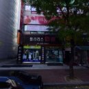 ENGLISHLINE 이미지