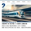 마케르타