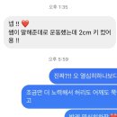 리본발레학원 이미지